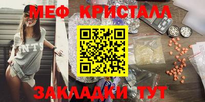 2c-b Кингисепп