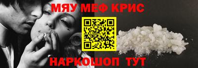 марки nbome Кинель