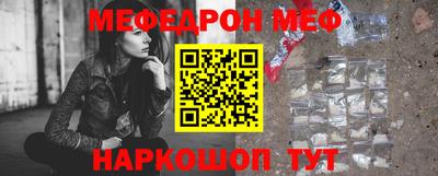 марки nbome Кинель