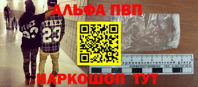 эйфоретик Кимры