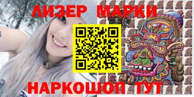 эйфоретик Кимры