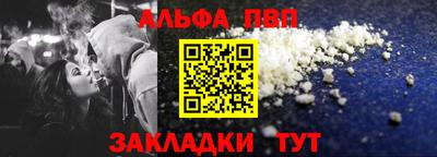 эйфоретик Кимры