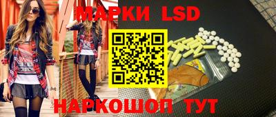 2c-b Кингисепп