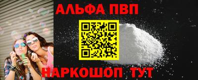 эйфоретик Кимры
