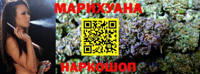 эйфоретик Кимры
