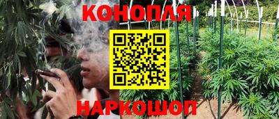 марки nbome Кинель