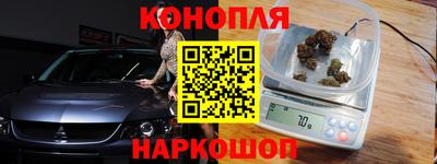 2c-b Кингисепп