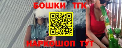 марки nbome Кинель