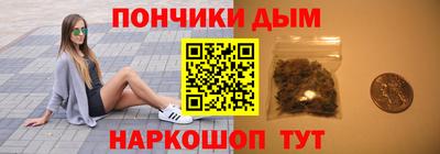 2c-b Кингисепп