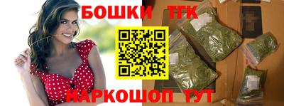 марки nbome Кинель