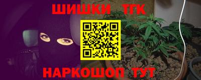 эйфоретик Кимры