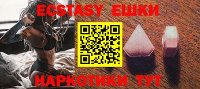 марки nbome Кинель