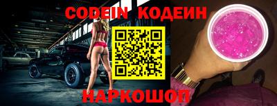эйфоретик Кимры