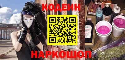 эйфоретик Кимры