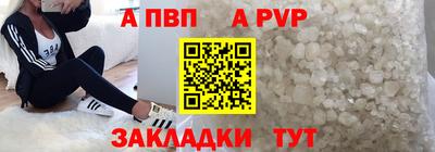 марки nbome Кинель
