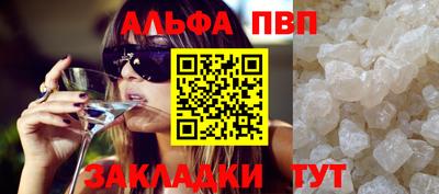 марки nbome Кинель