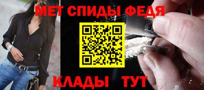 эйфоретик Кимры
