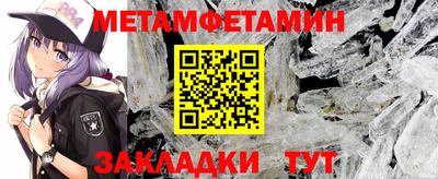 эйфоретик Кимры