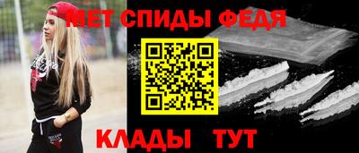 марки nbome Кинель