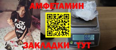 марки nbome Кинель
