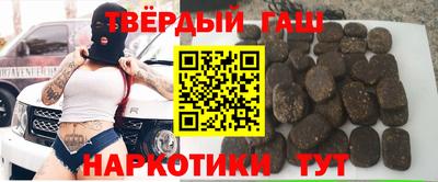 2c-b Кингисепп