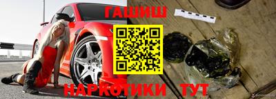 эйфоретик Кимры