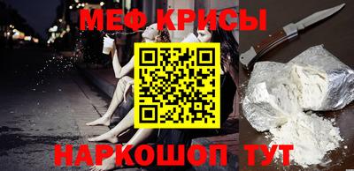 эйфоретик Кимры